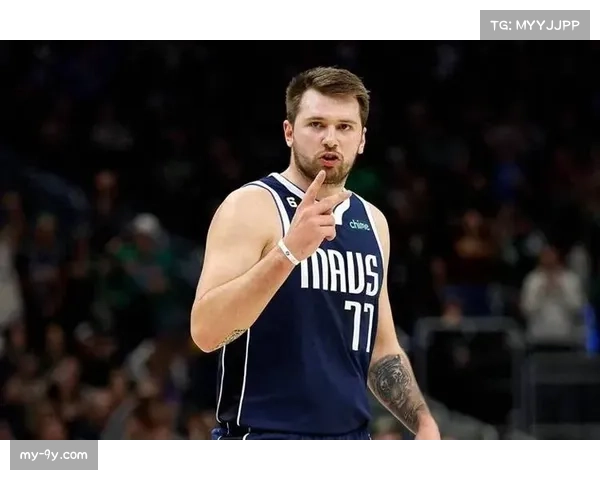 东契奇半场砍下30分，独行侠客场领先凯尔特人