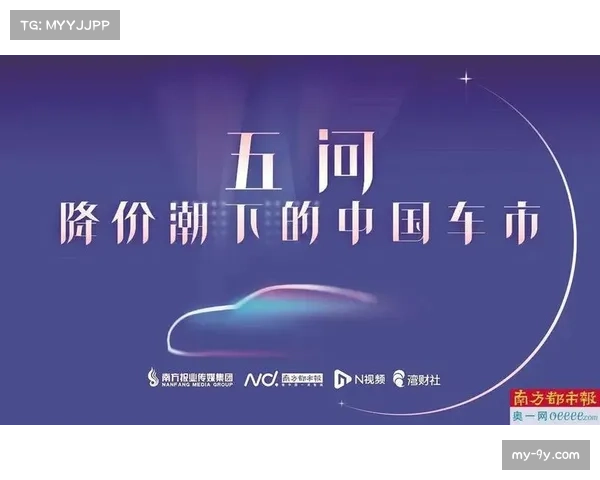 地方台面临央视版权垄断挑战，需寻找新的生存路径